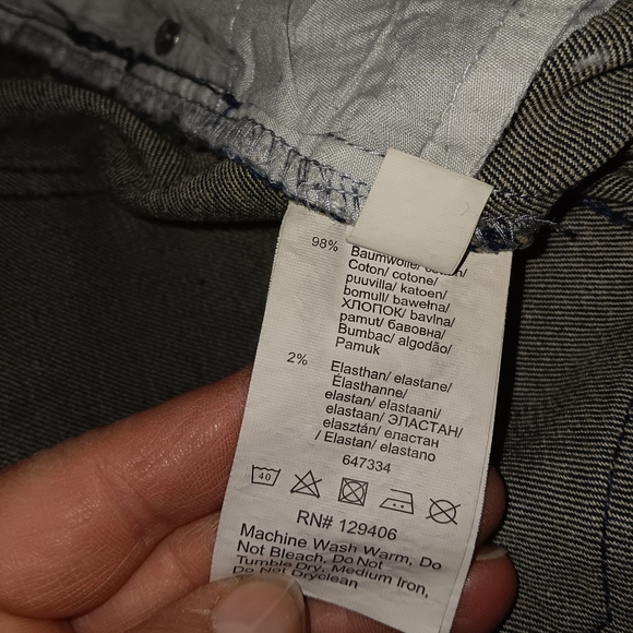 Venus jean shorts - Picture 4 of 4